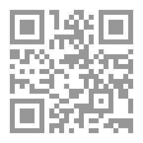 Qr Code الفلسفة العصرية ، ومخططات أخرى