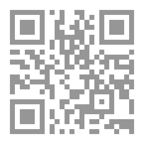 Qr Code الأمر الندبي وأثره في العبادات