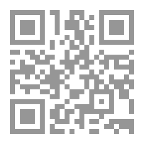 Qr Code مبادئ حقوق الإنسان في الإسلام (ج4)