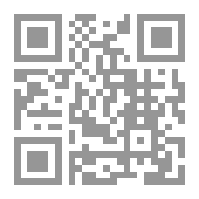Qr Code Encyclopedia Of Terms Of Social And Political Sciences In Arab And Islamic Thought