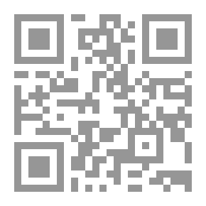 Qr Code الراحمون يرحمهم الرحمن