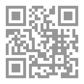 Qr Code تبسيط قواعد اللغة الانجليزية لجميع المراحل التعليمية