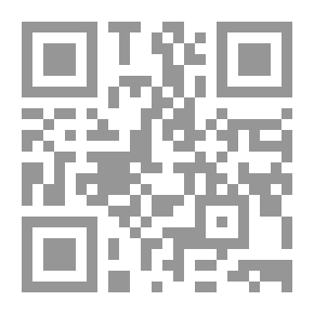Qr Code Al-Risala Magazine, Eleventh Year, Issue 530