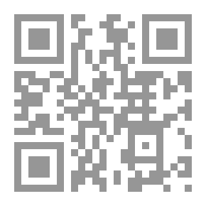 Qr Code دراسة أولية للرأي العام ـ رؤية سعودية