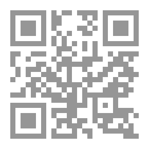 Qr Code Musical Instruments And Man (time And Place) `Part One`
