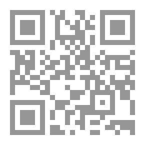 Qr Code حلول إسلامية فعالة لحل مشكلة البطالة