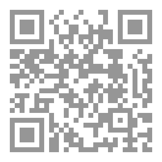 Qr Code الحافله المدرسيه العجيبه