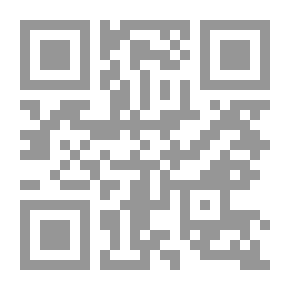 Qr Code Women Between The Tyranny Of The Western System And The Mercy Of The Islamic Law