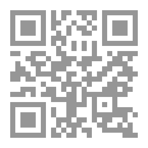 Qr Code Sustainable Development And Tourism `An Anthropological Study`