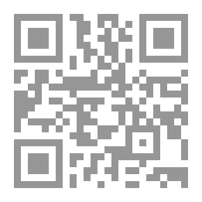 Qr Code ربما لحظة ما !