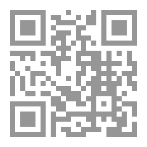 Qr Code ISIS From Najdi To Al-Baghdadi Nostalgia Of The Caliphate By Fouad Ibrahim