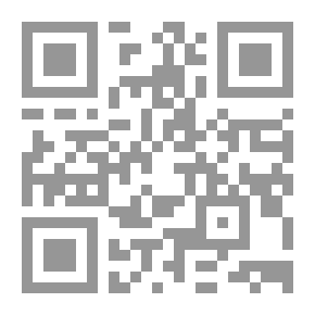 Qr Code لا تحدث أحداً