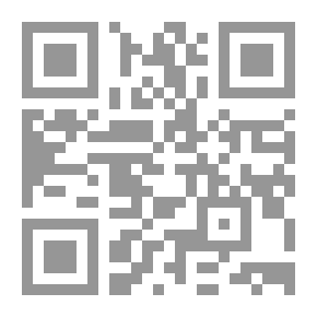 Qr Code رفع النقاب عن تنقيح الشهاب ج4
