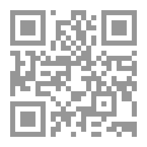 Qr Code رعشات