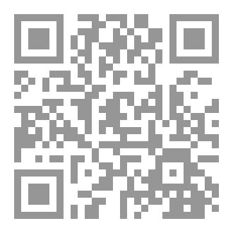 Qr Code انبعاثات نورانية