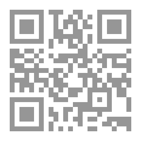 Qr Code الامام الشافعي ناصر السنة وواضع الاصول