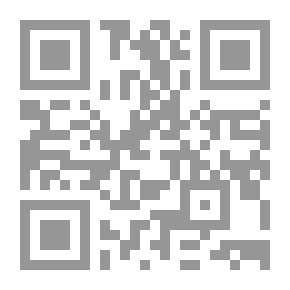 Qr Code عملية رقصة الفلامنجو