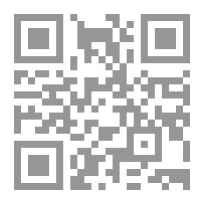 Qr Code همسة في أذن شاب