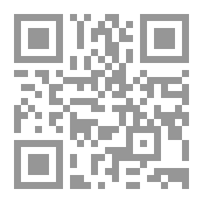 Qr Code السبحة تاريخها وحكمها