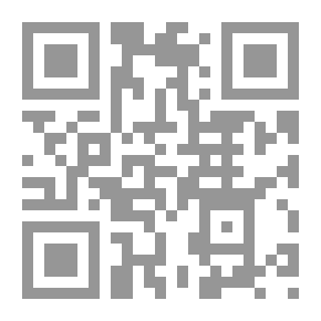 Qr Code بين جزر المياه الضحلة