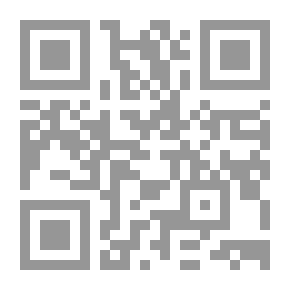 Qr Code الحسين في الفكر المسيحي