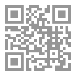 Qr Code علل حديث حج البيت الحرام في كل خمسة أعوام
