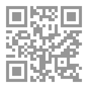 Qr Code فاكهة في غير موسم