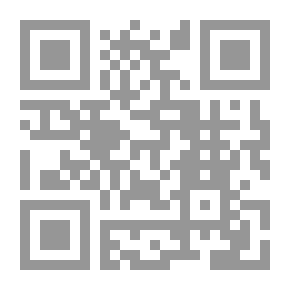 Qr Code مجلة الرسالة السنة الثامنة العدد 384