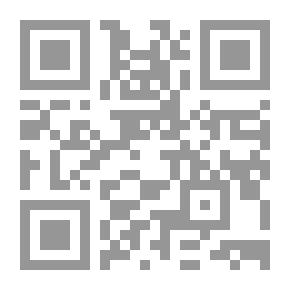 Qr Code اليكي يا فتاة