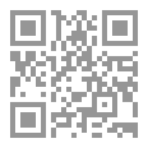Qr Code Essays of Travel