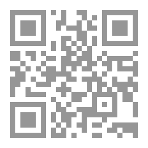 Qr Code النحو الأدبي (التوابع)