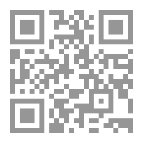 Qr Code قصف الجامعة