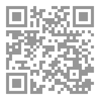 Qr Code التوبة الصادقة