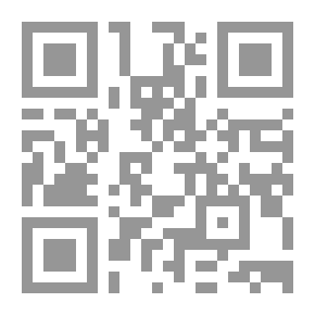 Qr Code خانه‌ی من در انتهای جهان است