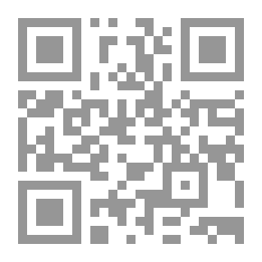 Qr Code التبيان فى كفر من أعان الأمريكان 2