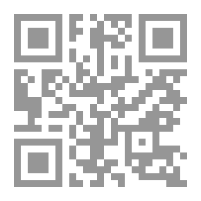 Qr Code فاطمة الزهراء عليها السلام ؛ أناقة أخلاقية