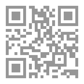 Qr Code فلاش 5