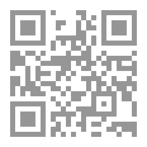 Qr Code المشكلات النفسية وعلاجها