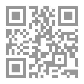 Qr Code قضاة قرطبة