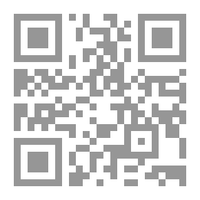 Qr Code Journal Of The Faculty Of Arts Vol. 42