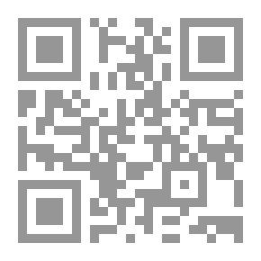 Qr Code Explanation Of The System Called Mufti Drawing Contracts
