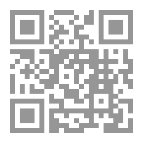 Qr Code The Jurisprudence Of Divorce In The Light Of The Qur’an And Sunnah