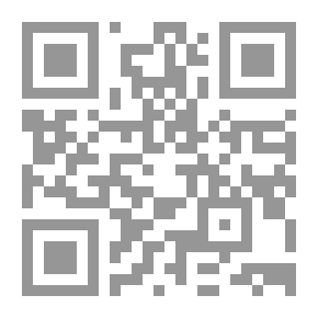Qr Code الطريق إلى التقدير