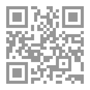 Qr Code مجلة الرسالة : العدد الثالث والخمسون ـ السنة الثانية