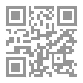 Qr Code دلالة الاسم النحوية في اللغتين العربية والإنجليزية - الجزء الثاني