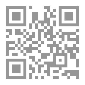Qr Code Reap The Fruits - Explain The Correct Dhikr