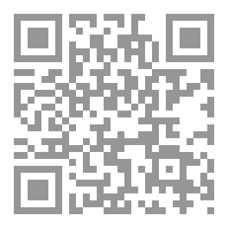 Qr Code انسان وشيطان
