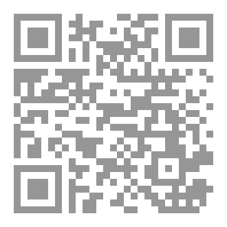 Qr Code الأدب مع المريض