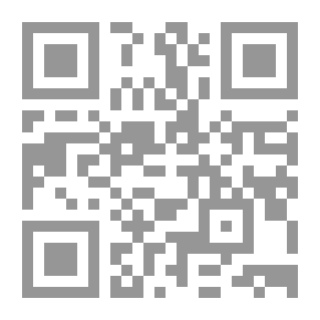 Qr Code كلمة إلى شباب الأمة