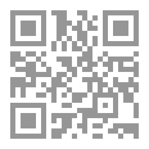 Qr Code Monthly Quranic Calendar
